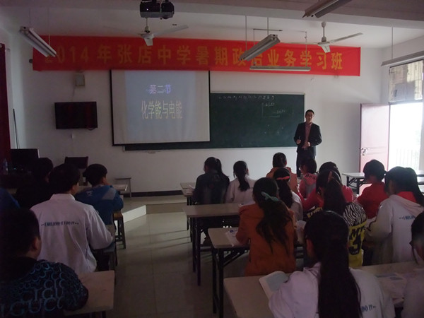 �ִ�����������Ħ��