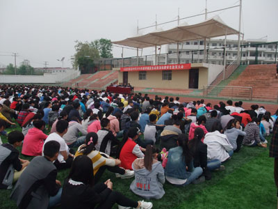 ��ȫ�������