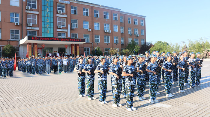 ë̹����ѧ���������ŵ���ѧУ����...