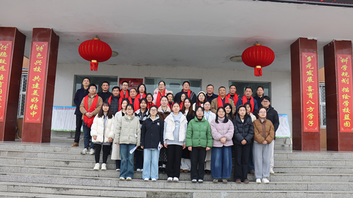 ë�н��������ŵ���ѧУ�����С���...